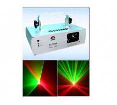 Laser dublu profesional SHINP CL-15RG foto