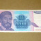 50.000 dinari 1993 IUGOSLAVIA seria A B6526997 - 2+1 gratis - RBK18532