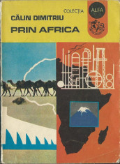 C Dumitriu-Prin Africa T Opris-Printre uriasi, Invitatie la planetariu foto