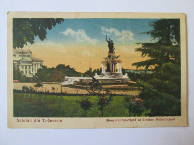 CARTE POSTALA CIRCULATA DR.TURNU SEVERIN,MONUMENTUL EROILOR MEHEDINTENI 1935 foto