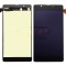 LCD+Touchscreen Microsoft Nokia Lumia 540 Dual Sim BLACK original