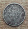 Poltina 1877- 1/2 rubla., Europa