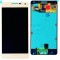 LCD+Touchscreen Samsung Galaxy A5 / SM-A500F / A500FU GOLD original