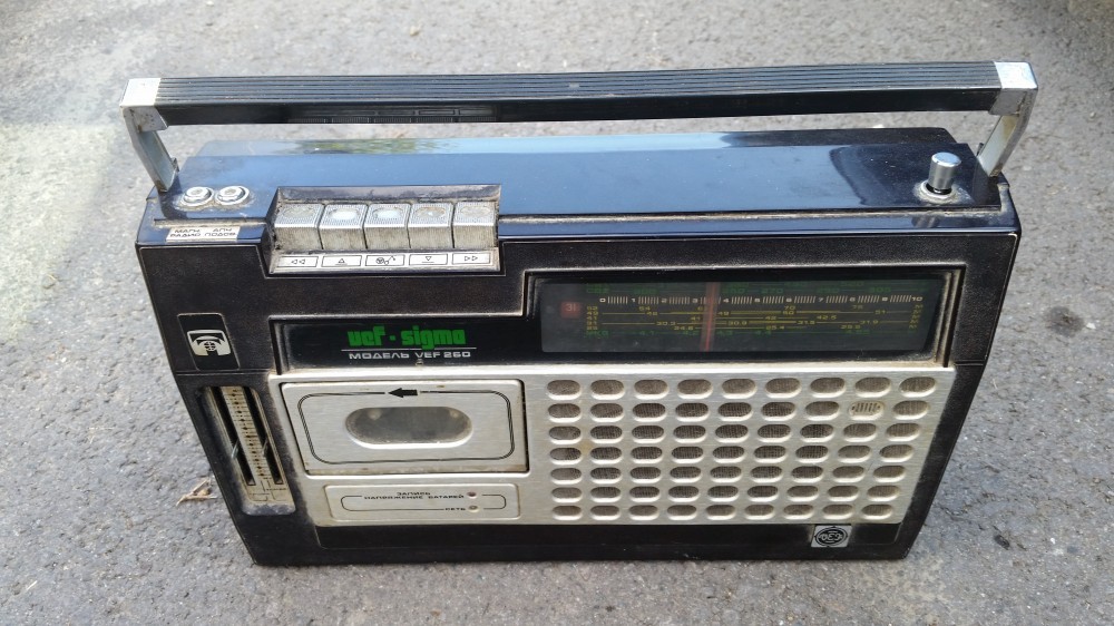 Radio casetofon Vechi Rusesc vef sigma 260 | arhiva Okazii.ro