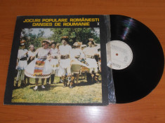 JOCURI POPULARE ROMANESTI vol.2 disc vinil vinyl pickup pick-up foto