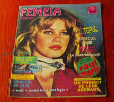 revista Femeia - aprilie 1994 / 32 pagini !!! foto