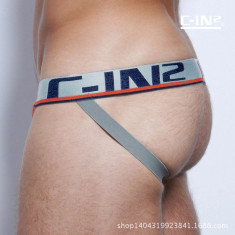 Suspensor / Jockstrap C-IN2 JOCK marimea M - REDUCERE foto