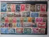 TIMBRE ARGENTINA-LOT STAMPILAT=42 BUC