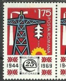 Cumpara ieftin VARIETATE SERIE ROMANIA 1969 PERECHI MNH