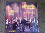 ARMONIA WIND ENSEMBLE DIRIJOR MIHAI AMARGHIOALEI DISC VINYL LP MUZICA CLASICA, VINIL, electrecord