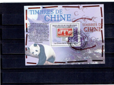Guinea - chinese timbre foto