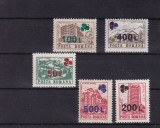 ROMANIA 1998 LP 1454 HOTELURI SI CABANE(UZUALE) 91 SUPRATIPAR TRIFOI MNH, Nestampilat