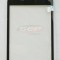 Touchscreen HTC One V BLACK original