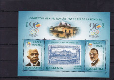 ROMANIA 2004 LP 1634 - 90 ANI DE LA FONDAREA C O R BLOC DE 3 MARCI MNH foto