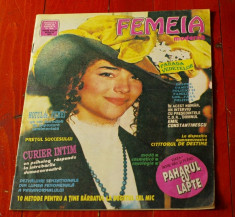 revista Femeia - aprilie 1995 / 32 pagini !!! foto