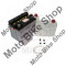 MBS Baterie moto + electrolit JMT 12V16Ah HYB16A-A, Cod Produs: 7073554MA