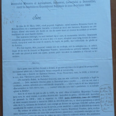 Textul discursului rostit la deschiderea Expozitiei Nationale din 4 Iunie 1906