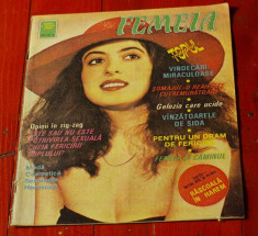 revista Femeia - nr 5 anul 1992/ 32 pagini !!! foto