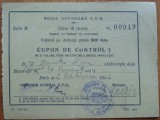 Regia Autonoma CFR, Cupon de control; Clasa a III - a persoane, 1946