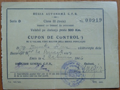 Regia Autonoma CFR, Cupon de control; Clasa a III - a persoane, 1946 foto