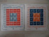 Romania Lp 194 MNH/** , Filarmonica Romana