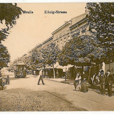 1882 - BRAILA, Regala street, tramway - old postcard, CENSOR - used - 1918