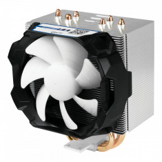 Arctic Cooling Freezer i11 cooler procesor Intel, 2000rpm foto