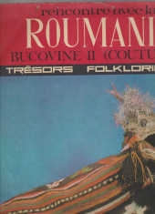 10 discuri vinil Tresors folklorique roumains decor foto