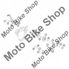 MBS Saiba 8mm pedala starter KTM 65 SX 2013 #2, Cod Produs: 54633037000KT foto