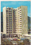 Bnk cp Piatra Neamt - Hotel Central - uzata, Circulata, Printata
