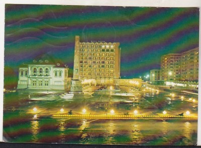 bnk cp Focsani - Piata Unirii - circulata - marca fixa foto