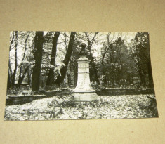 Botosani parc Mihai Eminescu istorie 1962 circulata 2+1 gratis RBK19210 foto