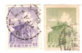 SV * China / Taiwan LOT 0.40 NT + 0.80 NT 1960, Case, Stampilat