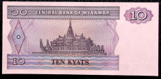 Myanmar 10 kyats 1997 UNC necirculata ** foto