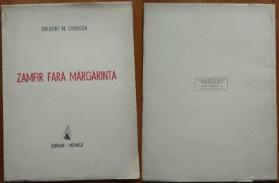 Grigori M. Sturdza, Zamfir fara Margarinta, Gorjan, 1942, exemplar 578 / 600 foto