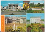 bnk cp Bacau - Vedere - circulata - marca fixa