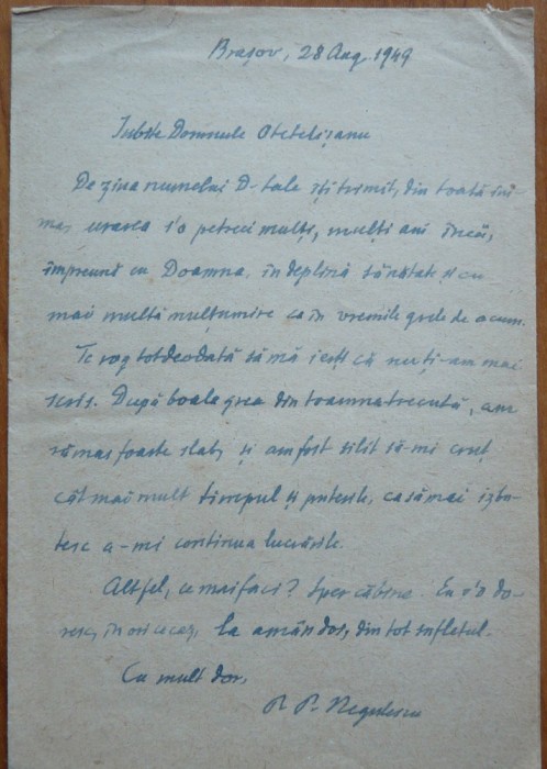 Scrisoare a scriitorului si filozofului P. P. Negulescu catre Otetelesanu, 1949