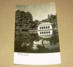 Craiova lebada Parcul Poporului anii 1959 circulata 2+1 gratis RBK19280 foto