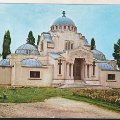 bnk cp Focsani - Mausoleul Eroilor - circulata - marca fixa
