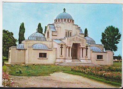 bnk cp Focsani - Mausoleul Eroilor - circulata - marca fixa foto