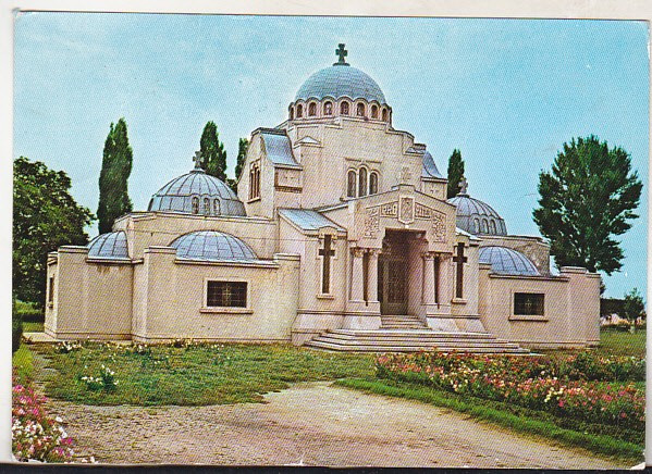 bnk cp Focsani - Mausoleul Eroilor - circulata - marca fixa