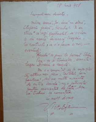 Scrisoare Victor Eftimiu , referitor la cenzura unei piese a sa , 1958 , mason foto