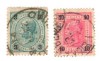 SV * Austria (LOT 2 TIMBRE STAMPILATE) 3 KREUZER + 10 HELLER Franz Joseph, Regi, Stampilat