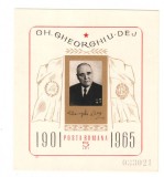 SV * Romania 5 LEI GHEORGHE GHEORGHIU - DEJ 1901 - 1965 colita nedantelata MNH, Oameni, Nestampilat