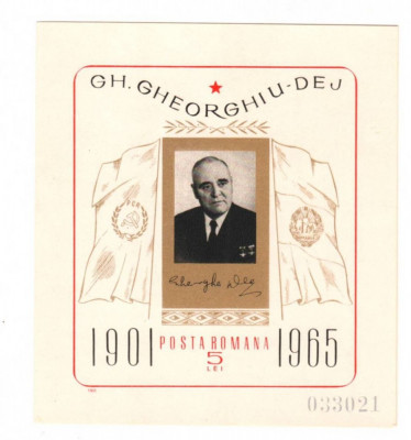 SV * Romania 5 LEI GHEORGHE GHEORGHIU - DEJ 1901 - 1965 colita nedantelata MNH foto