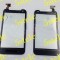 Touchscreen HTC ChaCha / G16 BLACK original