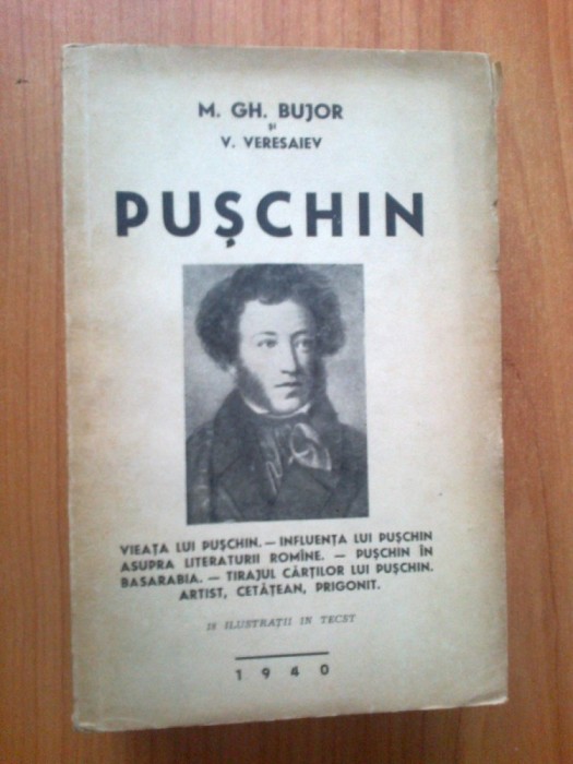e1 M. Gh. Bujor si V. Veresaiev - Puschin