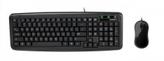 Tastatura Gigabyte Slim GK-KM5300 + Mouse Optic 800 DPI, USB foto