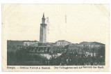 3442 - GIURGIU, Firemen Tower - old postcard - unused - 1917, Necirculata, Printata