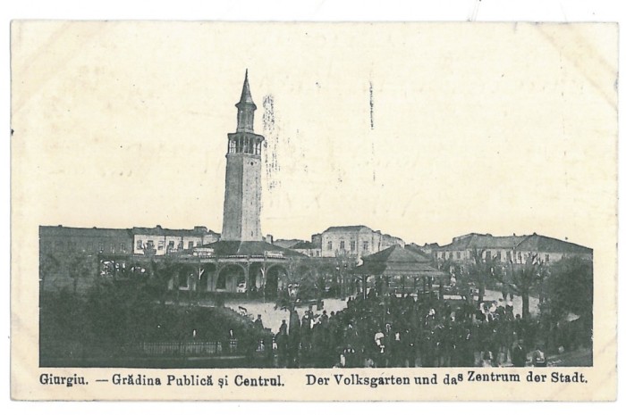 3442 - GIURGIU, Firemen Tower - old postcard - unused - 1917